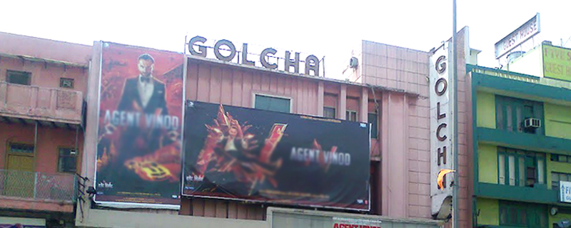 Golcha Cinema 
